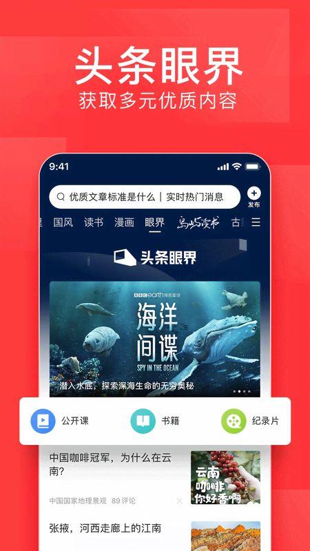 唐山今日头条新闻,聚焦地震救援与城市重建最新进展