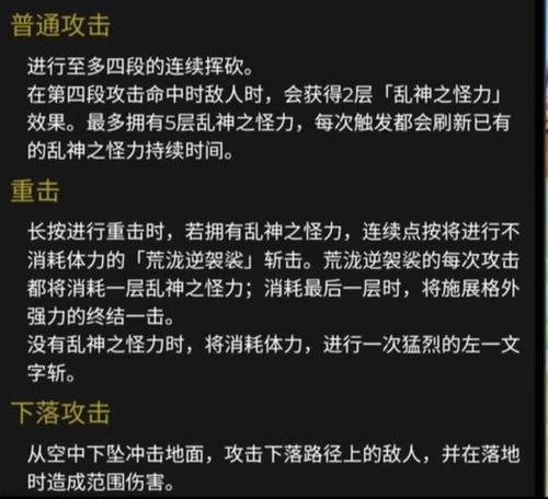 早期内鬼爆料是真的吗视频,早期真相曝光，视频揭示惊人内幕