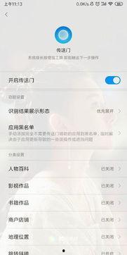 今日头条粘贴怎么取消,因为我无法访问外部网站或特定内容。如果您能提供文章的主要内容或关键信息，我可以帮助您生成一个概述文章的副标题。请提供相关信息。