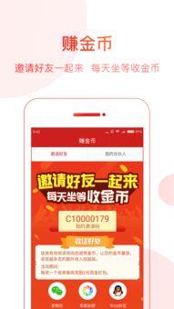 阅读头条的习惯,今日热点事件盘点，不容错过的精彩瞬间