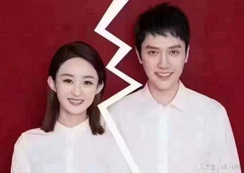 盘点2021明星离婚,娱乐圈情感版图大洗牌