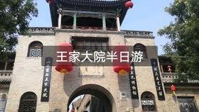 网红灵石有哪些,探寻神秘力量的源泉