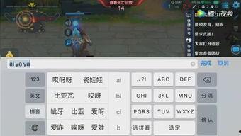 带你吃瓜玩儿游戏,带你领略“吃瓜玩儿”游戏的趣味世界