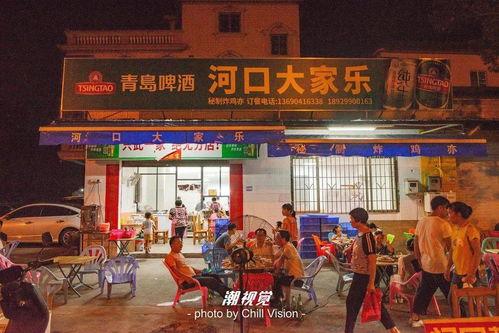 云南河口探店网红,网红探店，美食与风景的完美邂逅