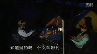 黑坑江湖爆料视频下载,视频爆料背后的真实故事
