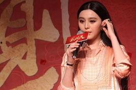 明星的出场费多少,高收入背后的明星经济