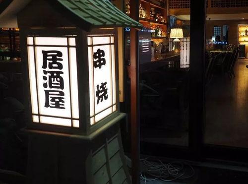 包头网红打卡地酒吧,夜生活新地标，光影交织的狂欢盛宴