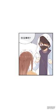 明星恋爱漫画图片,浪漫瞬间，心动瞬间
