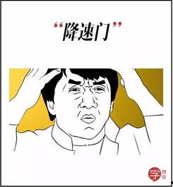 做梦吃别人家瓜,偷吃邻家瓜果的奇幻之旅