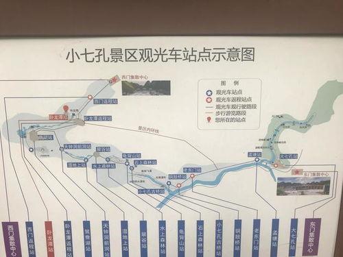 贵州网红打卡地哪里好找,贵州网红打卡地探秘指南