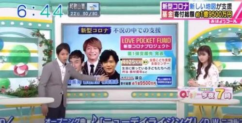 日本姑娘头条号发布,揭秘日本女性的生活与魅力