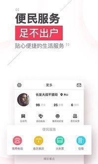 西充本地头条在哪里,聚焦本土热点，解码西充发展新篇章