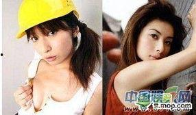 把明星av,那些不为人知的幕后故事