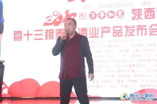 陕西有哪些快手网红公司,本土网红势力崛起之地