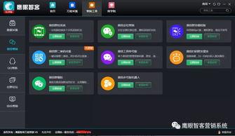 头条广告营销系统网址,高效推广，精准触达目标用户！”