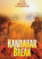 坎大哈在线观看,在线揭秘这座阿富汗古城的传奇故事