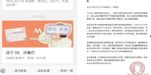 瑜伽头条号推荐文章,揭秘瑜伽界的五大热门文章，助你轻松入门与提升