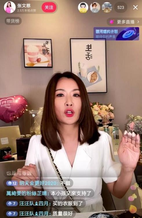 老港kiki是明星吗,揭秘港台明星的璀璨人生