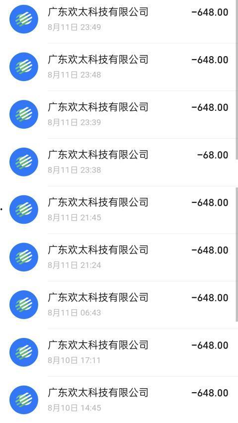 头条回复显示账号已注销,揭秘头条回复消失的背后真相”