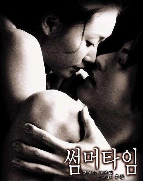 爱的色放在线观看手机,手机在线观看，解锁情感共鸣之旅