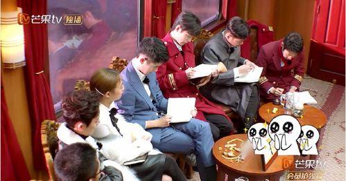 明星大侦探 案件还原,迷雾重重，真相大白