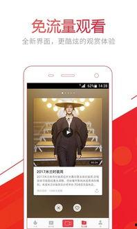 爆料视频网站推荐,热门内容推荐大盘点