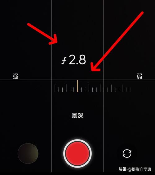头条拍摄背景设置在哪里,打造视觉盛宴的秘密基地
