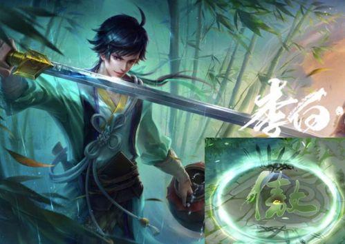 李白爆料新皮肤视频播放,李白新皮肤亮相！官方爆料视频播放量突破百万