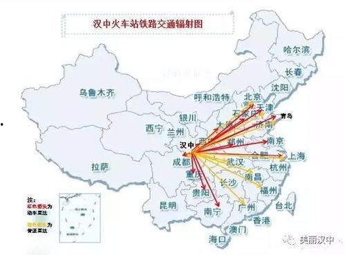 汉中今日新闻头条,聚焦城市新动态，共话发展新篇章