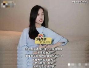 真正同居过的明星,那些鲜为人知的情感纠葛