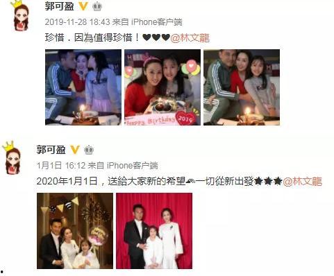 娱乐圈奇葩爆料视频大全,奇葩爆料视频大盘点