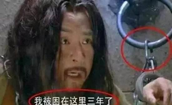 捆绑明星的电影