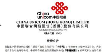 今日媒体爆料报道最新