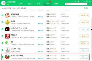电脑看头条视频总是卡,电脑观看头条视频卡顿问题解析