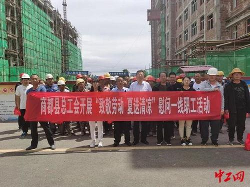 商都县头条2018,商都县2018年发展亮点与成就回顾