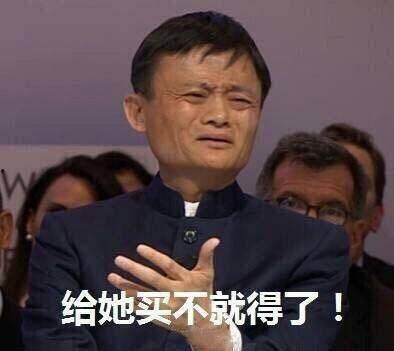 吃瓜群众是干部,揭秘基层治理新力量