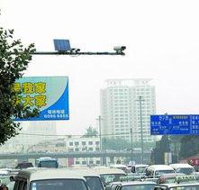 平顶山新华县新闻头条,聚焦发展新篇章，共绘美好未来