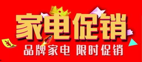 xfm活动最新爆料,精彩内容抢先看，不容错过！