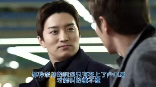 弟嫂 明星,闪耀家族之光