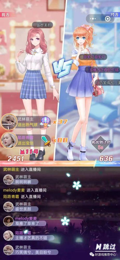 明星搞笑养成视频大全,笑料横生！明星搞笑养成视频大盘点