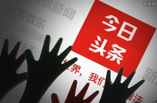 近日头条抽奖技巧,轻松中奖，赢取丰厚奖品！