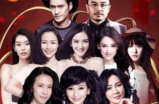 明星体验生活的节目,深度体验生活百态