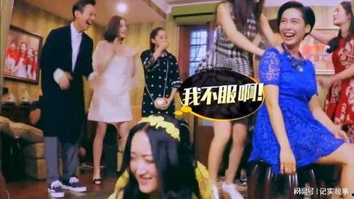 图片 凳子 明星