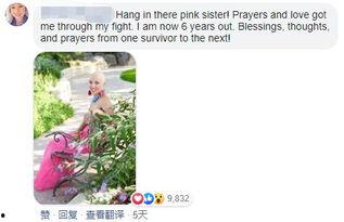 真实吃瓜姐妹照片高清,吃瓜姐妹的真实风采