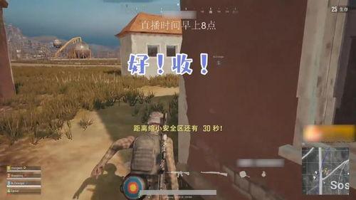 探长吃瓜劲舞团,揭秘劲舞团背后的秘密世界