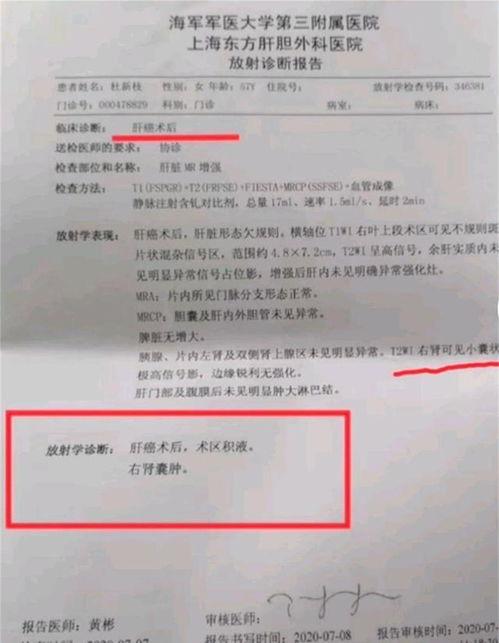 哈尔滨头条新确诊病例,多措并举强化疫情防控不放松